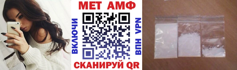 АМФ Premium Красавино