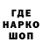 МАРИХУАНА Ganja Irek Barszczewski