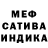 Amphetamine VHQ Galina Orlyanskaya