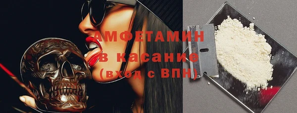 2c-b Зерноград