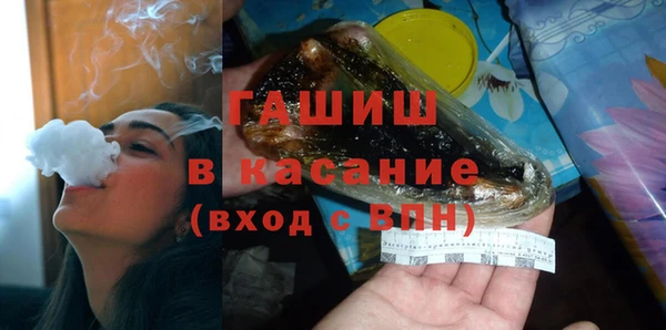 гидропоника Заводоуковск