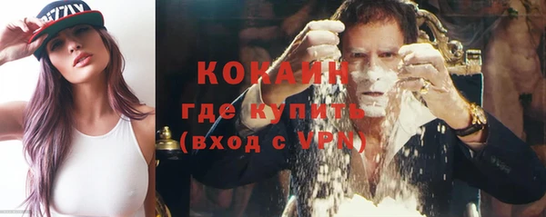гидропоника Заводоуковск