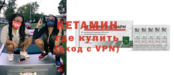 героин Заволжье