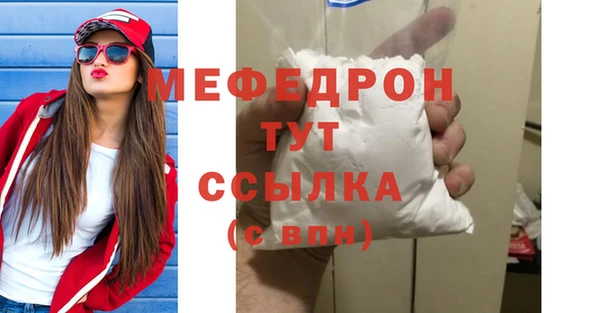 мдпв Зеленокумск