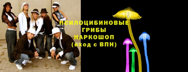 героин Заволжье