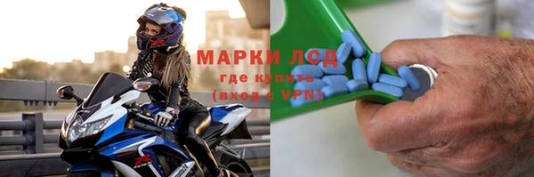 героин Заволжье