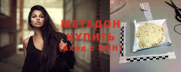 гидропоника Заводоуковск