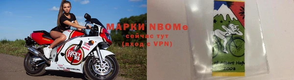 героин Заволжье