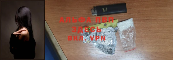 мдпв Зеленокумск