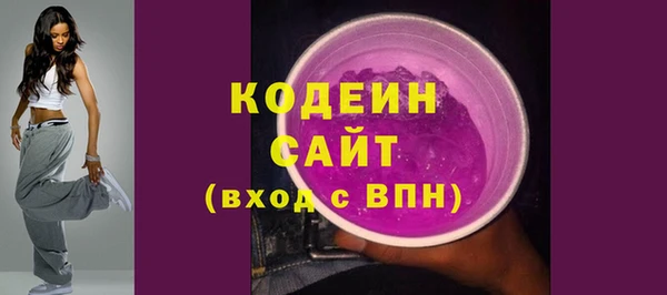 2c-b Зерноград