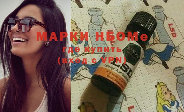 гидропоника Заводоуковск