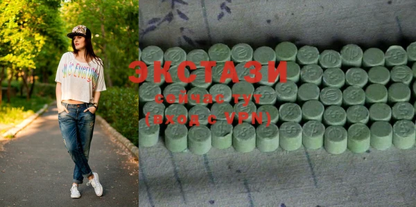 2c-b Зерноград