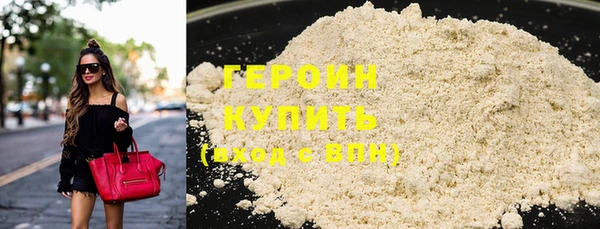 мдпв Зеленокумск