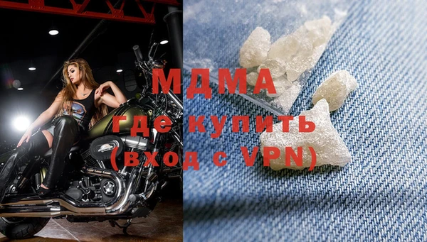 героин Заволжье
