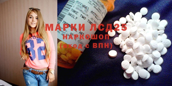героин Заволжье