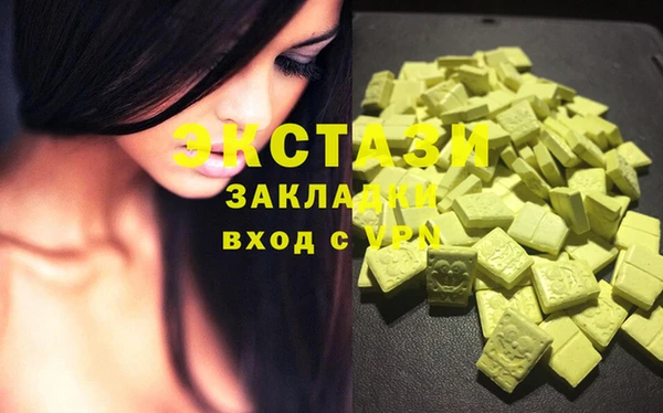 2c-b Зерноград