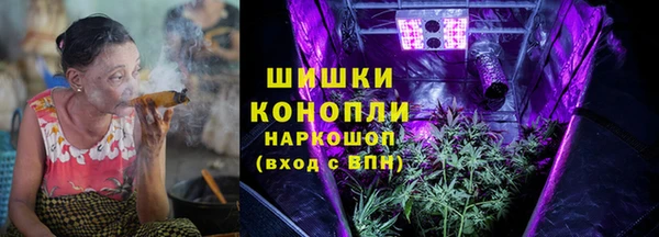 гидропоника Заводоуковск