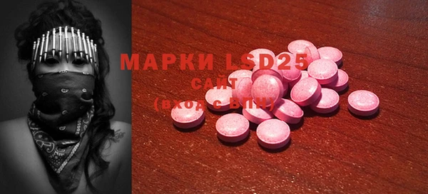 мдпв Зеленокумск