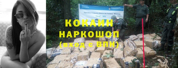 героин Заволжье