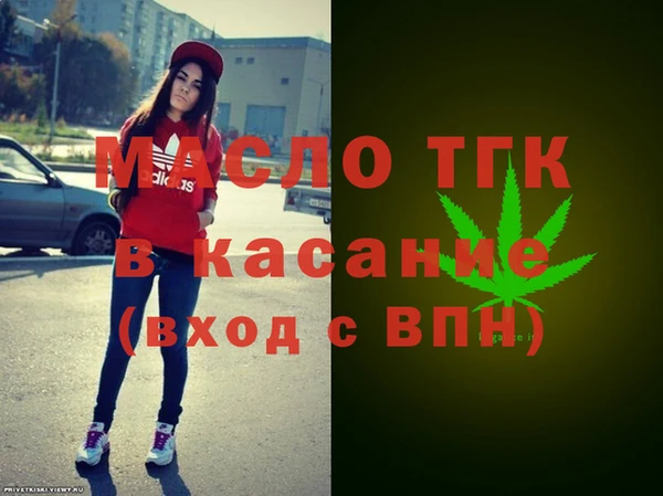 мдпв Зеленокумск