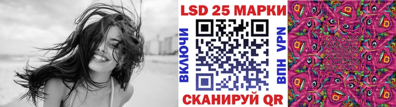 Купить закладки  Красавино  Марки N-bome 1500мкг 