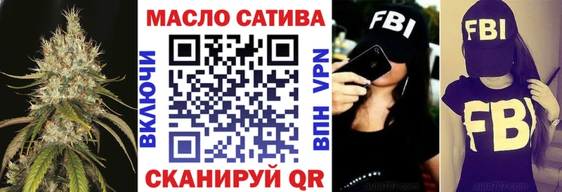 Дистиллят ТГК жижа Купить где Красавино
